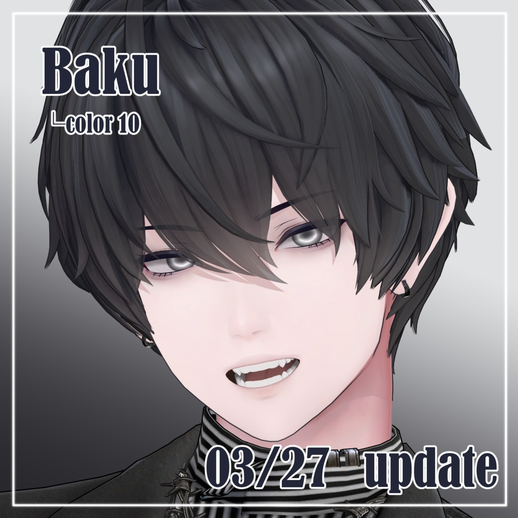 03/27対応追加【11アバター対応】Bare vivid【eye texture】