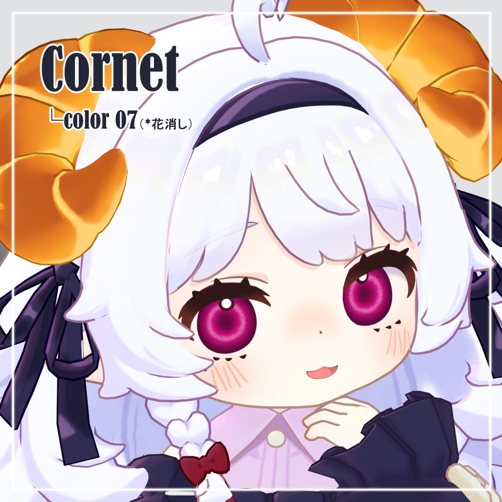 【9アバター対応】Bare vivid【eye texture】