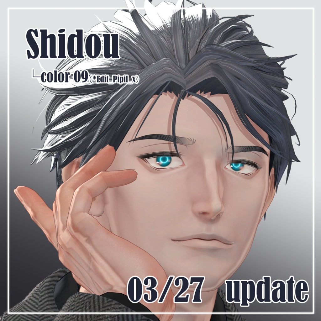 03/27対応追加【11アバター対応】Bare vivid【eye texture】