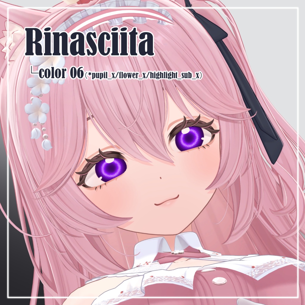 【9アバター対応】Bare vivid【eye texture】