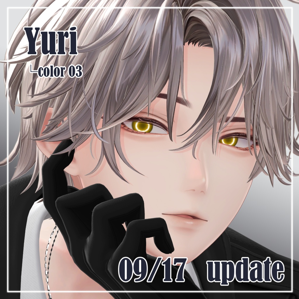 09/17対応追加【16アバター対応】Bare vivid【eye texture】