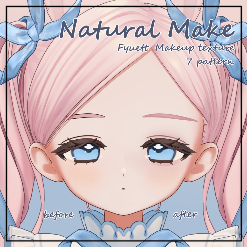 ✨Free✨【フィユエ/Fyuett】Natural Make【makeup texture】