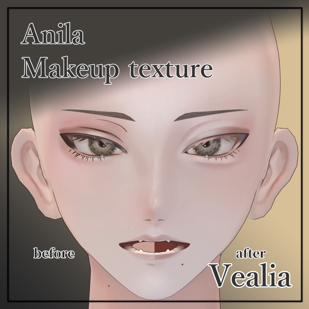 【アニラ/Anila】Vealia【makeup texture】