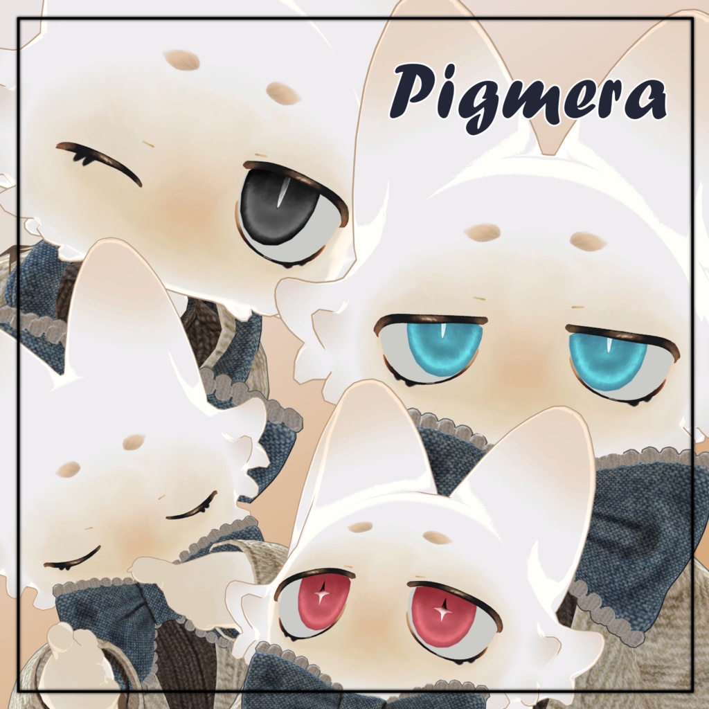 【フィニシフ/Fuinshifu】Pigmera【make+eye texture】