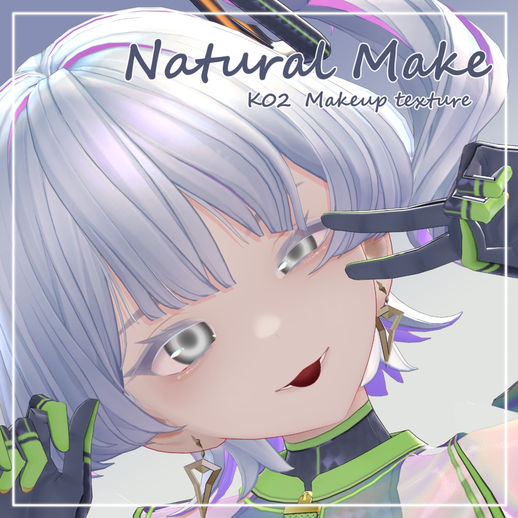 【K02】natural make【makeup texture】