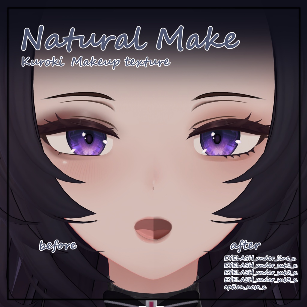 【Kuroki】natural make【makeup texture】