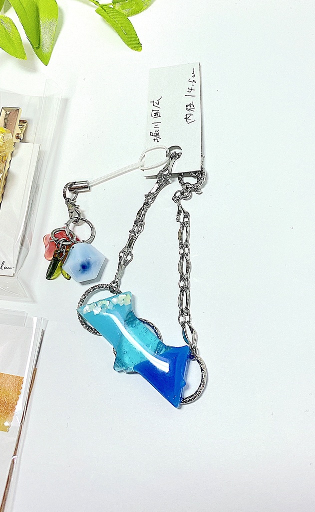 ハッピーバッグ 1