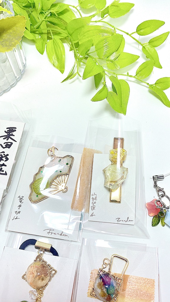 ハッピーバッグ 1