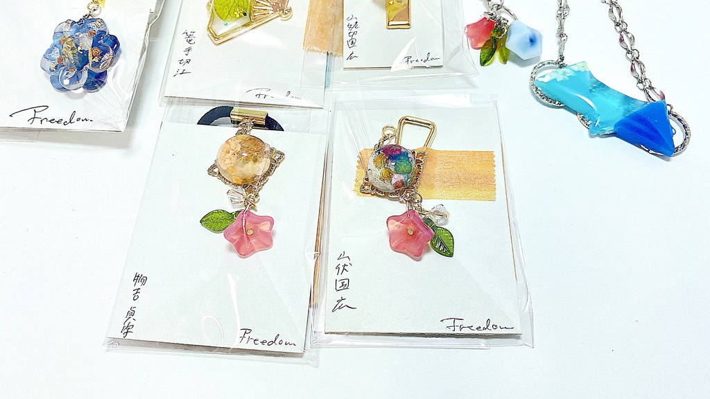 ハッピーバッグ 1