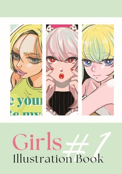 《イラスト集》Girls Illustration Book #1