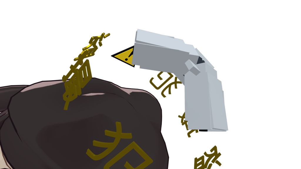 盗撮犯ヘイロー