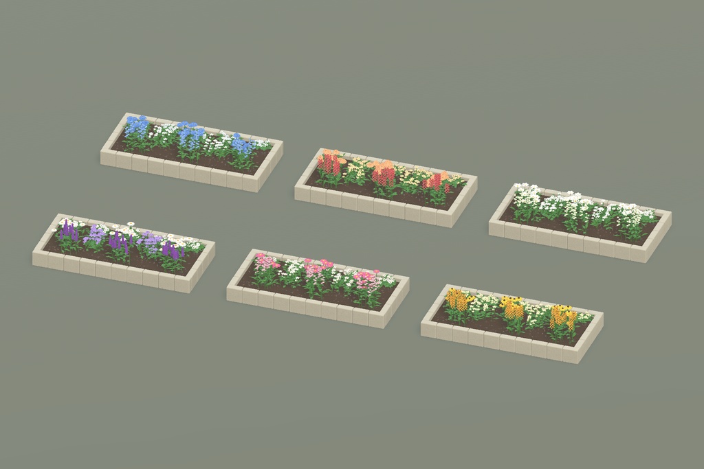 植物セット