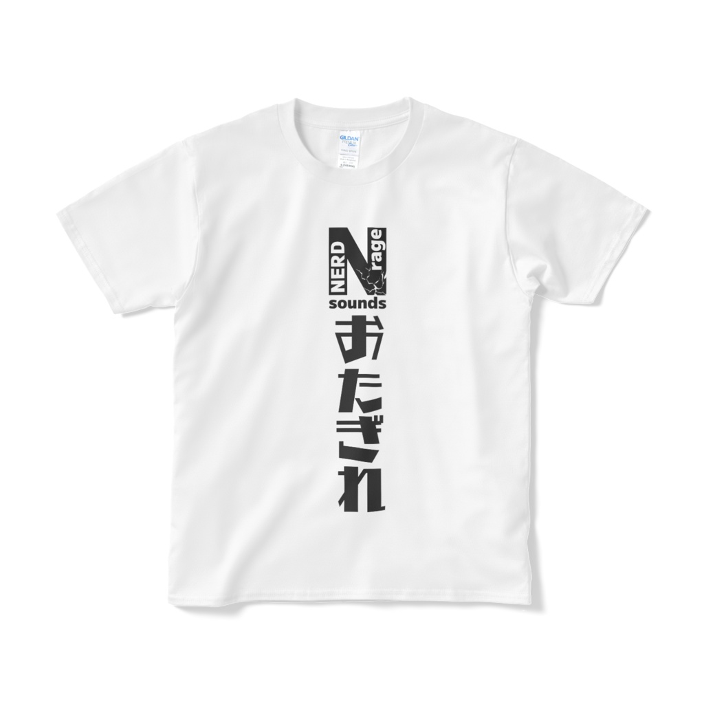 NERDragesounds オリジナルTシャツ(プレーン２)