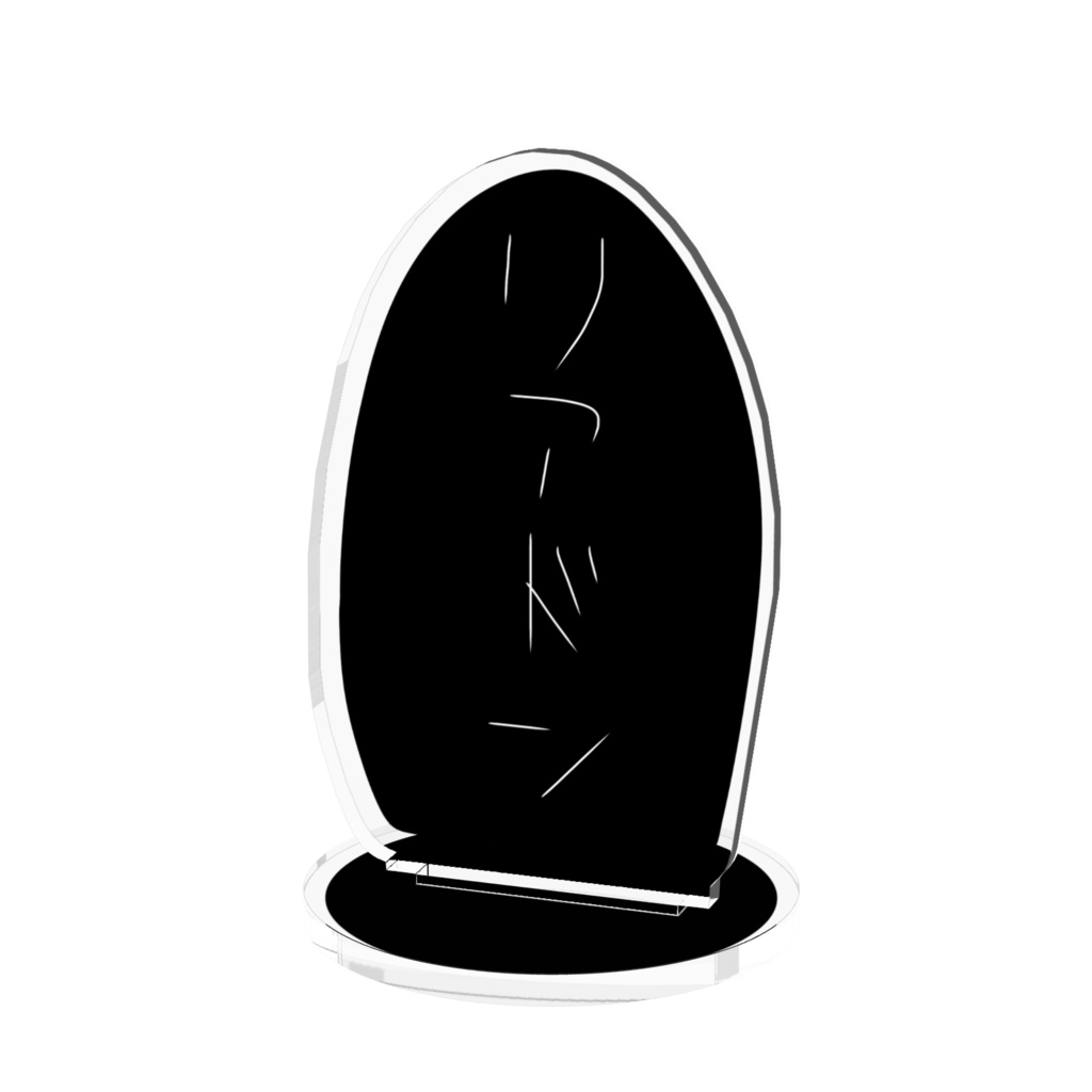 我が家のアクスタ