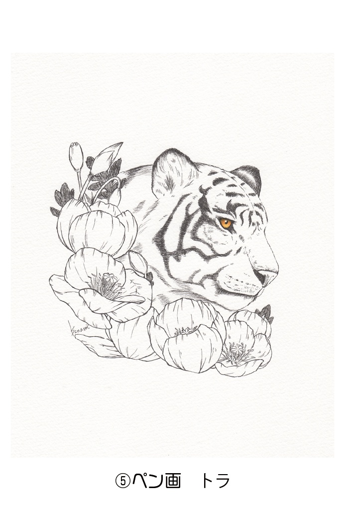 ポストカード001