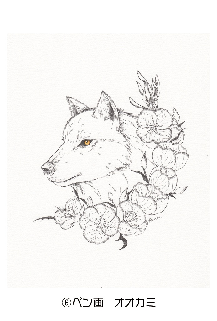 ポストカード001