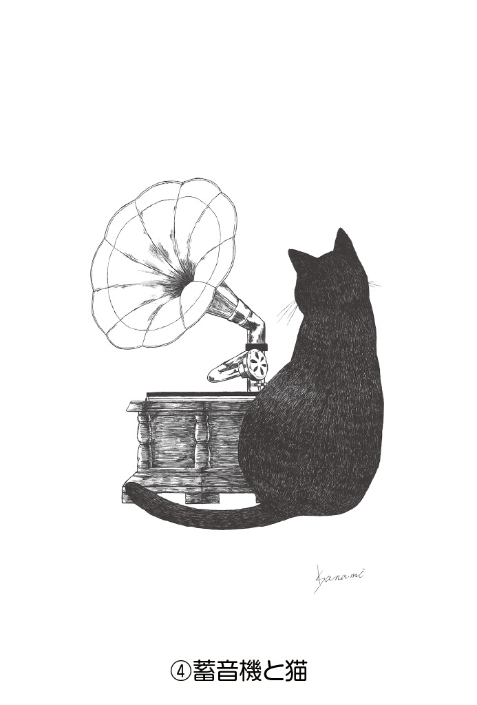 ポストカード001