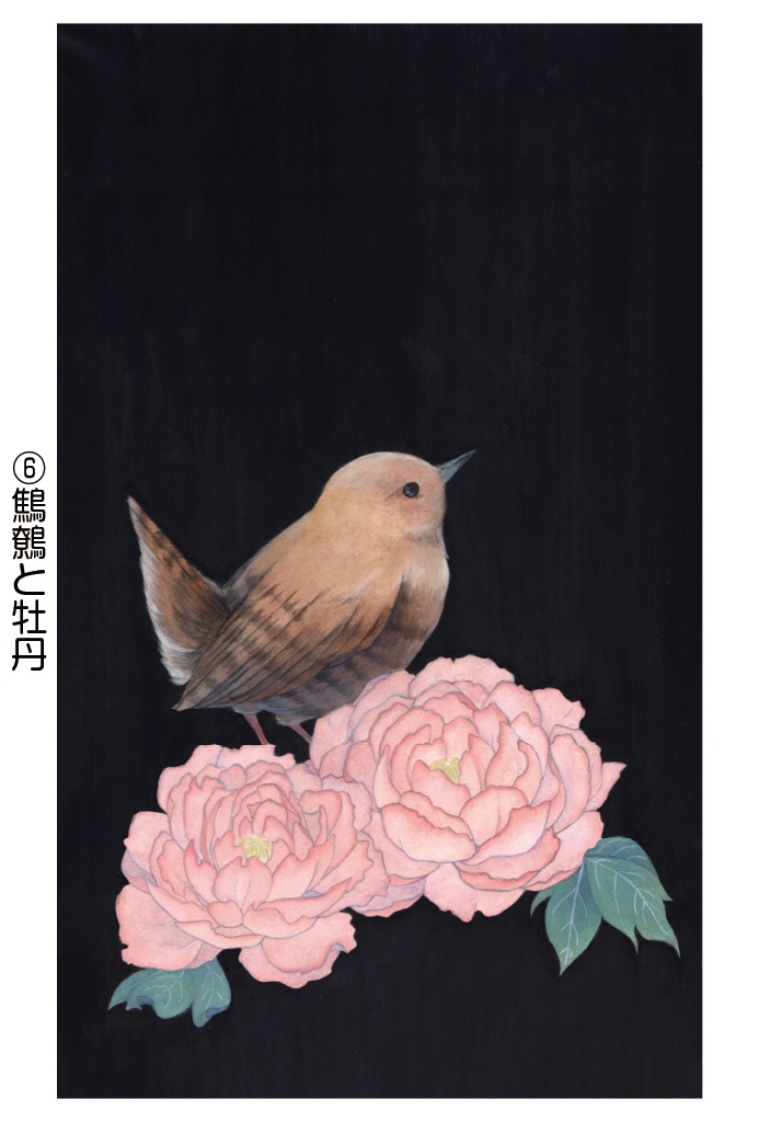 ポストカード002