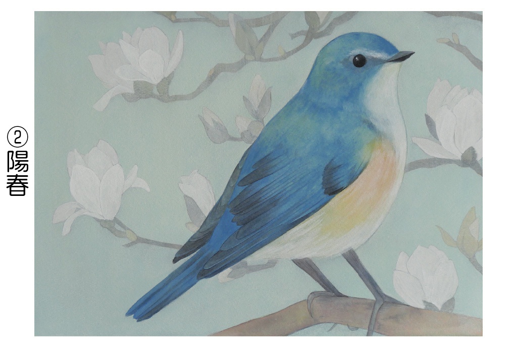 ポストカード002