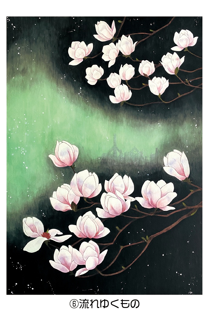 ポストカード003