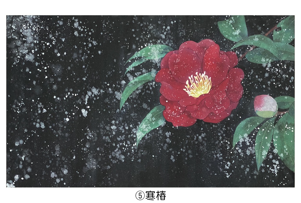 ポストカード003