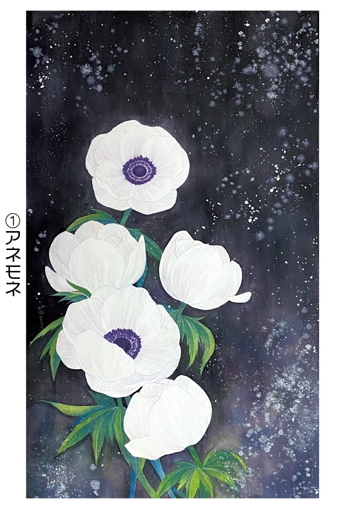 ポストカード003