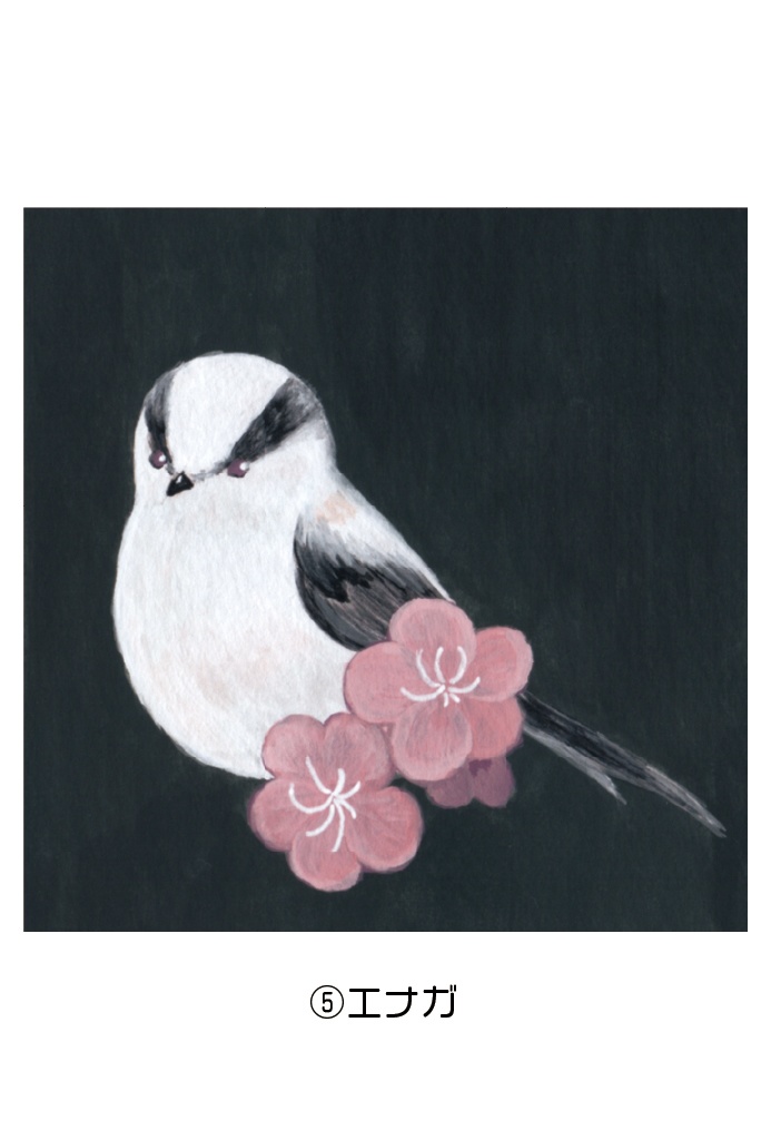 ポストカード006