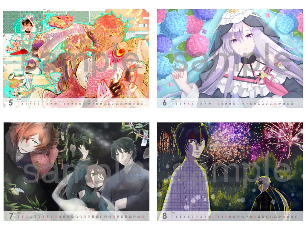【通常配送】一血卍傑同人卓上カレンダー2022