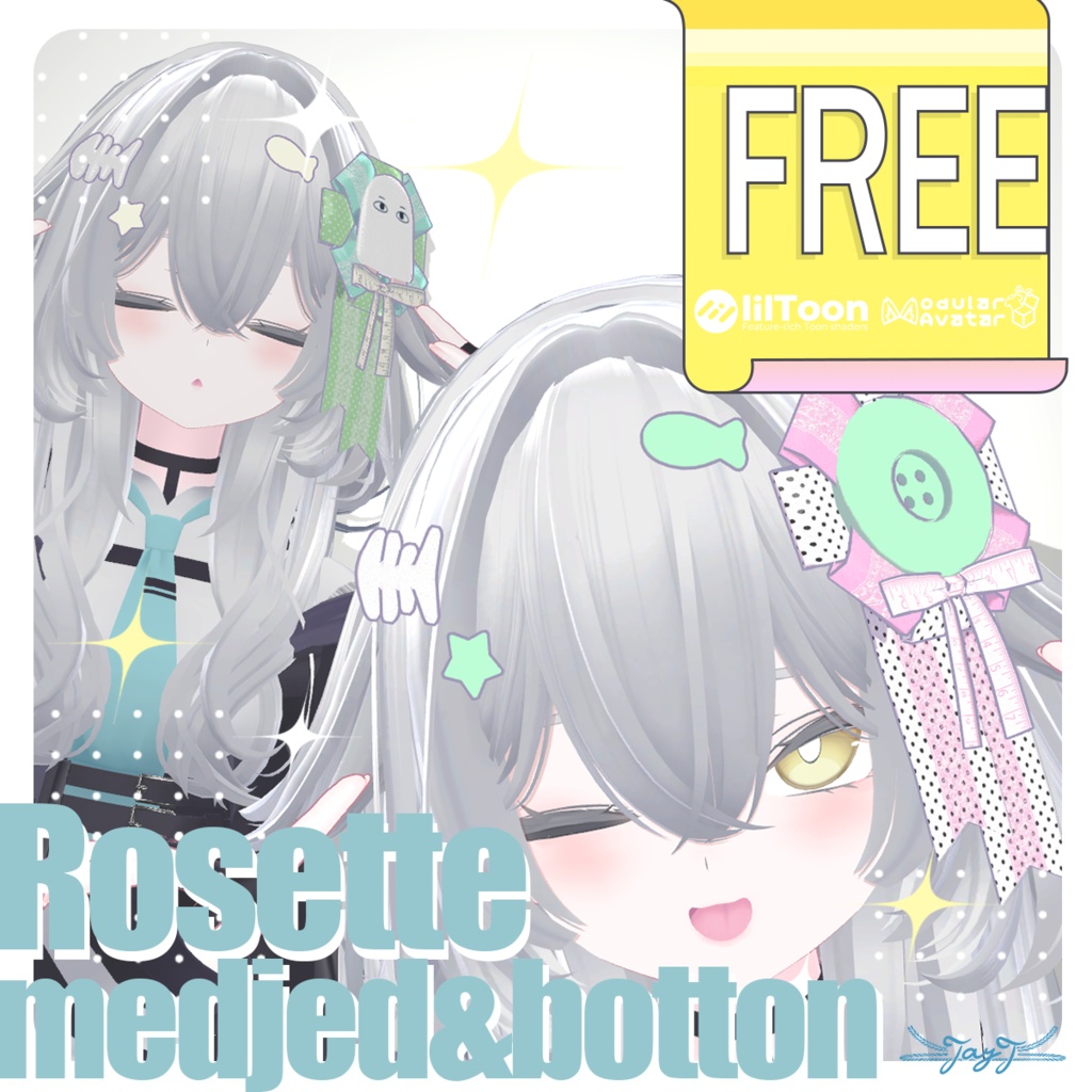 【Free】 Rosette2種 ボタンver&メジェドver
