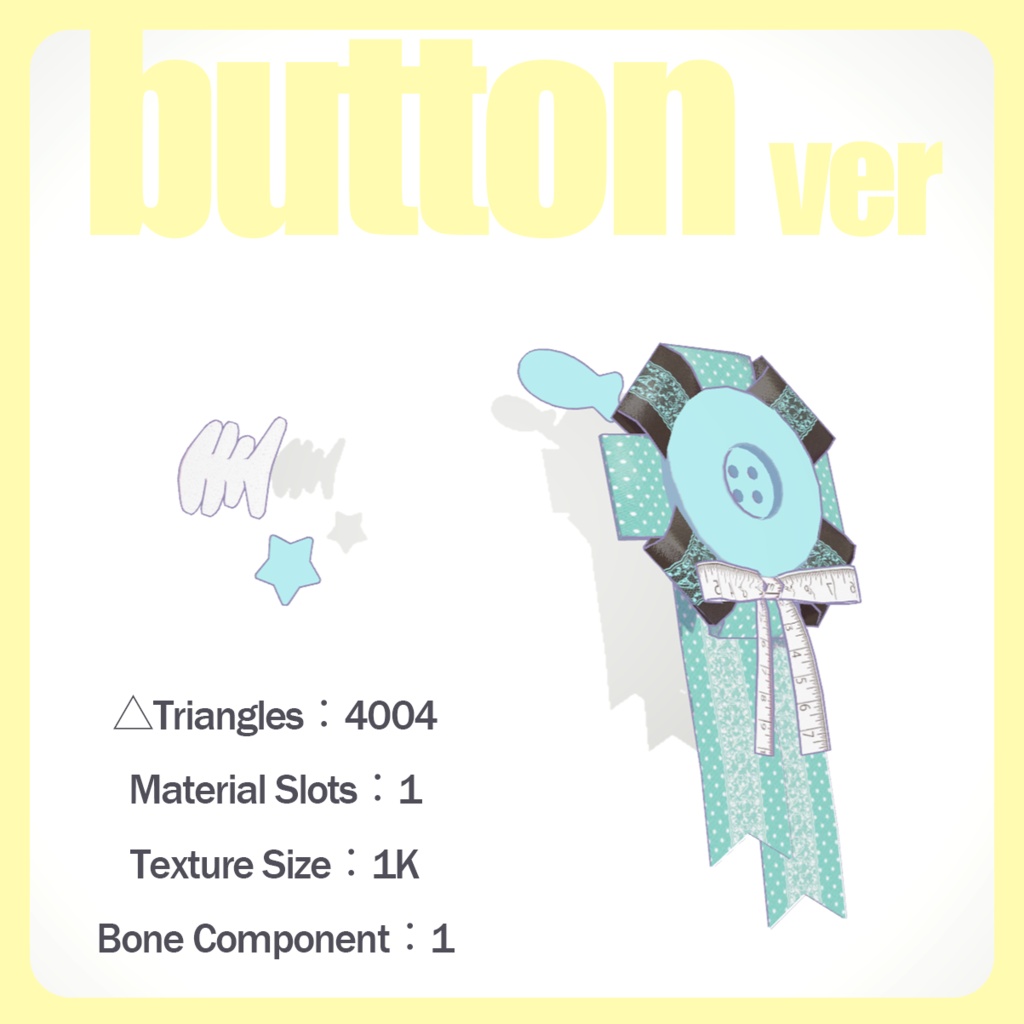 【Free】 Rosette2種 ボタンver&メジェドver