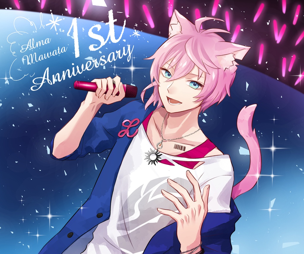 甘々からドSボイス