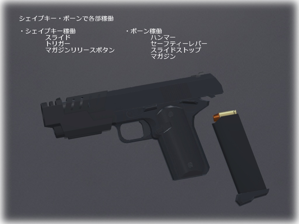 Handgun AFW9