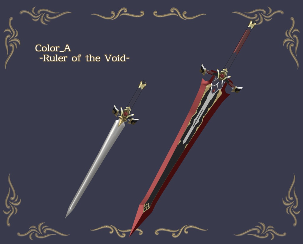 ImperialSword-インペリアルソード-