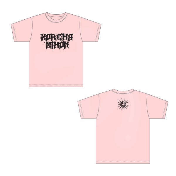 【プロ仕様】クルーネックTシャツ 平絵データ（ユニセックス・ボックスシルエット）