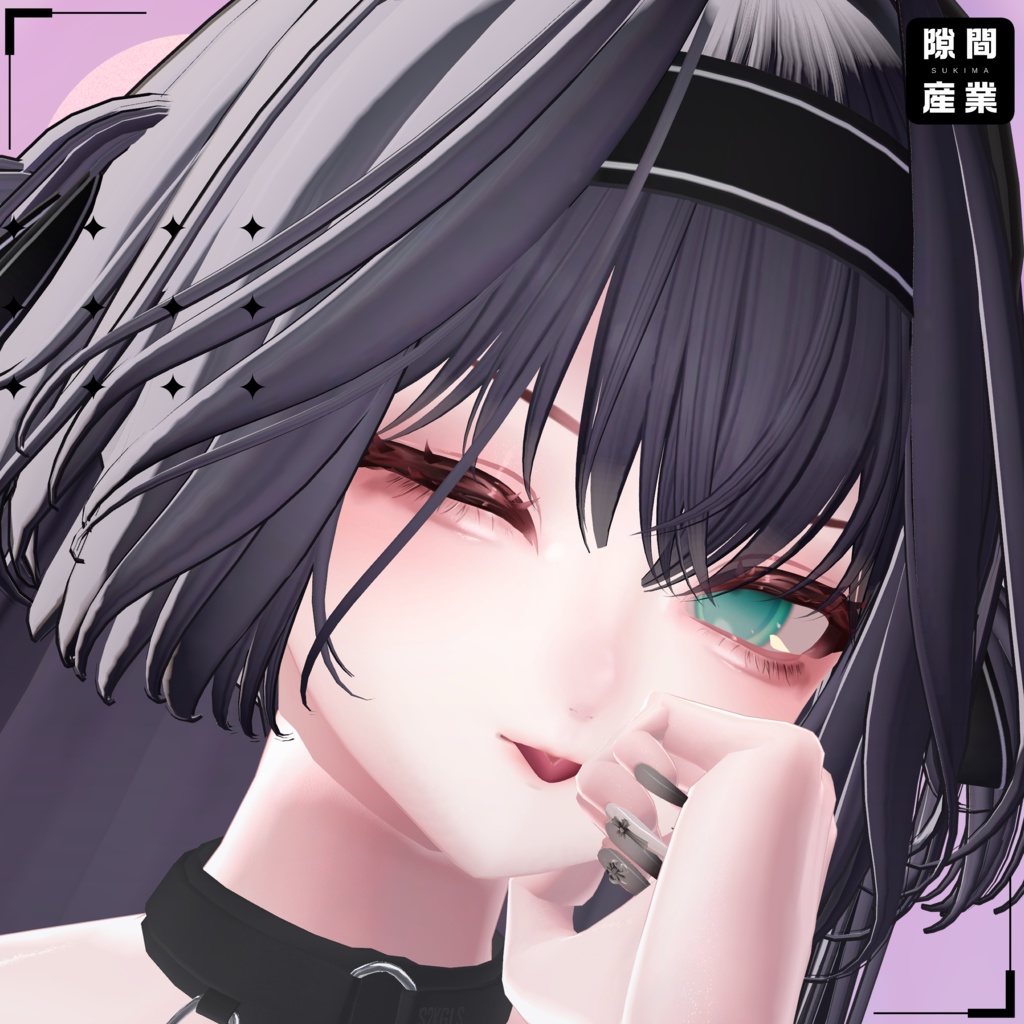 【しゅあん/Shuan専用】Melting Makeup Eye Texture