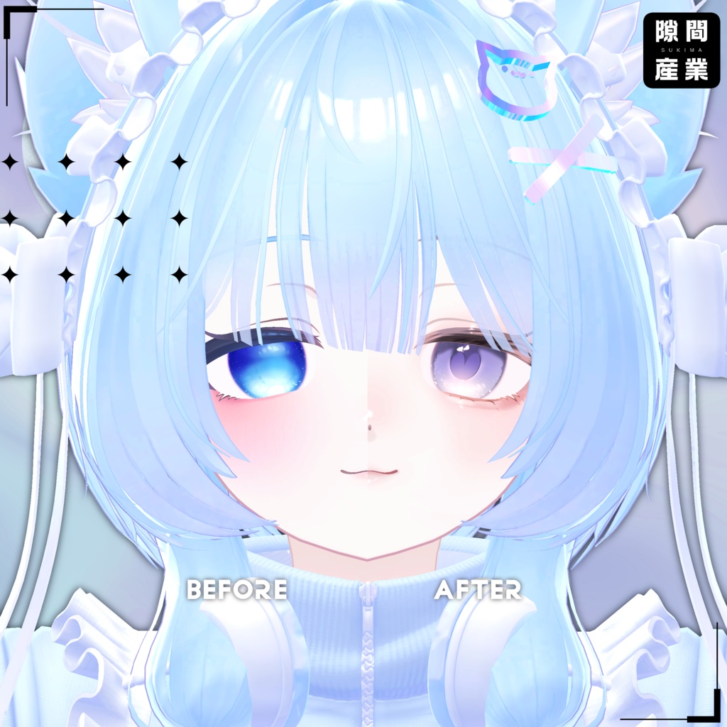 【ぷま専用】Sparkling Makeup Eye Texture