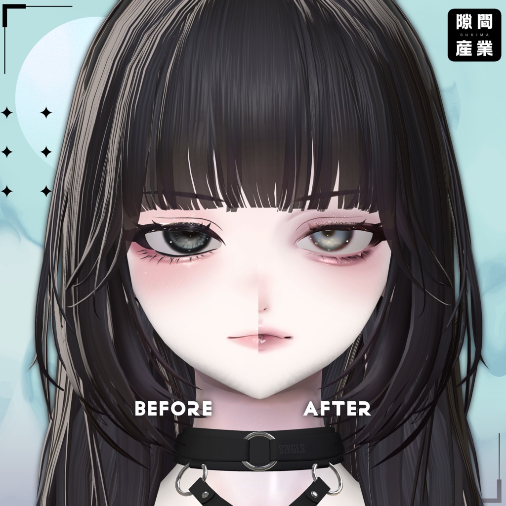 【しゅあん/Shuan専用】Luminous Makeup&Eye Texture
