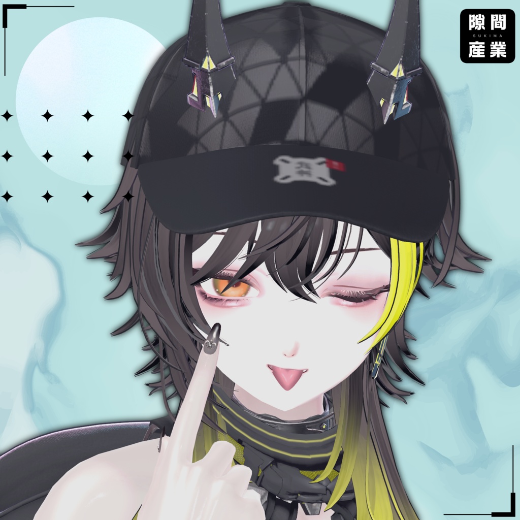 【しゅあん/Shuan専用】Luminous Makeup&Eye Texture