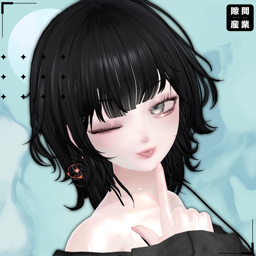 【ルミナ専用】Luminous Makeup&Eye Texture