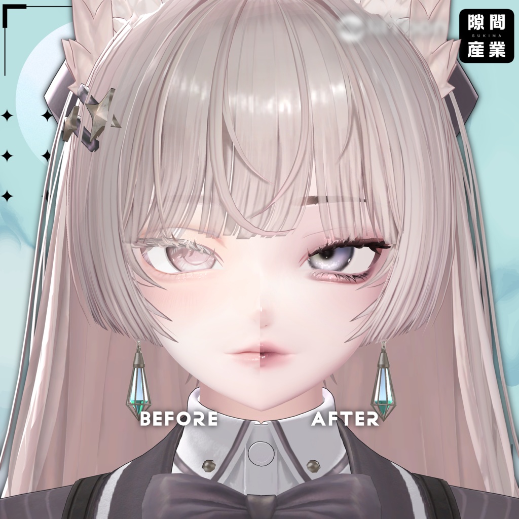 【ルミナ専用】Luminous Makeup&Eye Texture