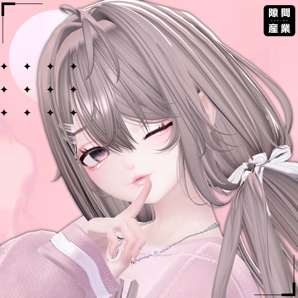 【ルミナ専用】gleaming Makeup Eye Texture