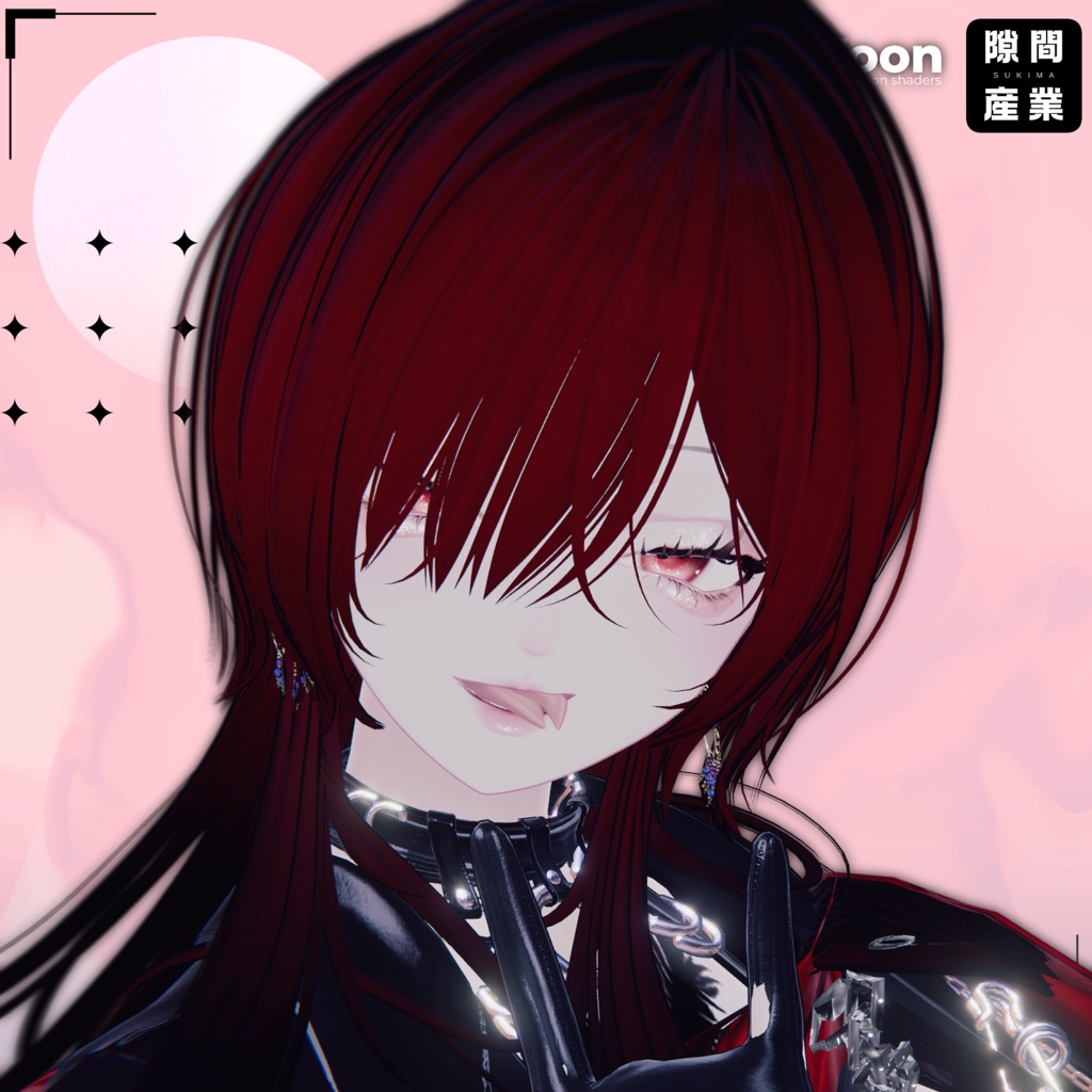 【ルミナ専用】gleaming Makeup Eye Texture