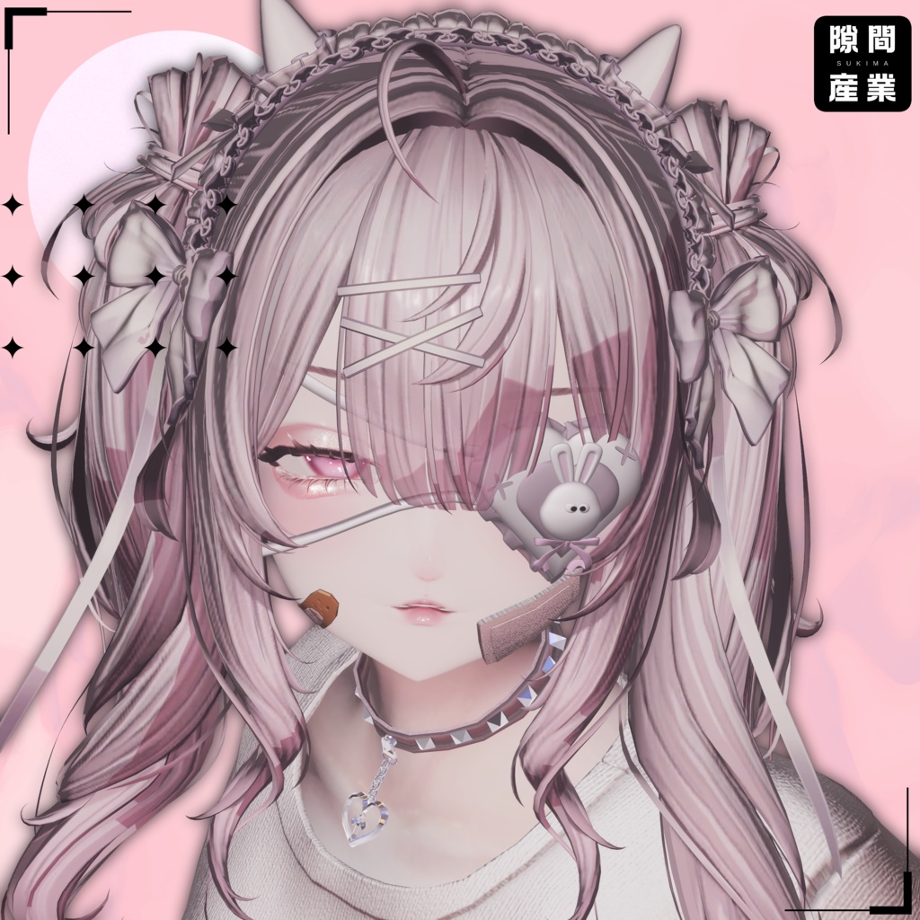 【ルミナ専用】gleaming Makeup Eye Texture