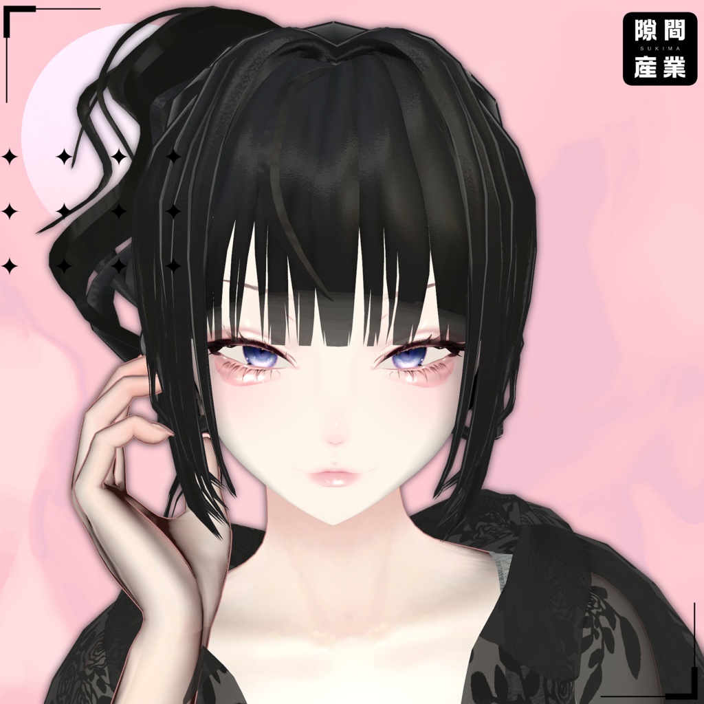 【ルミナ専用】gleaming Makeup Eye Texture