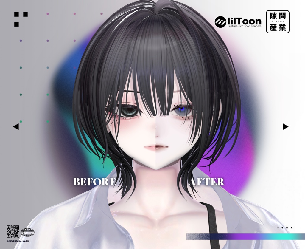 【しゅあん/Shuan専用】Iris Makeup Eye Texture