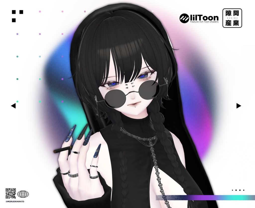 【しゅあん/Shuan専用】Iris Makeup Eye Texture