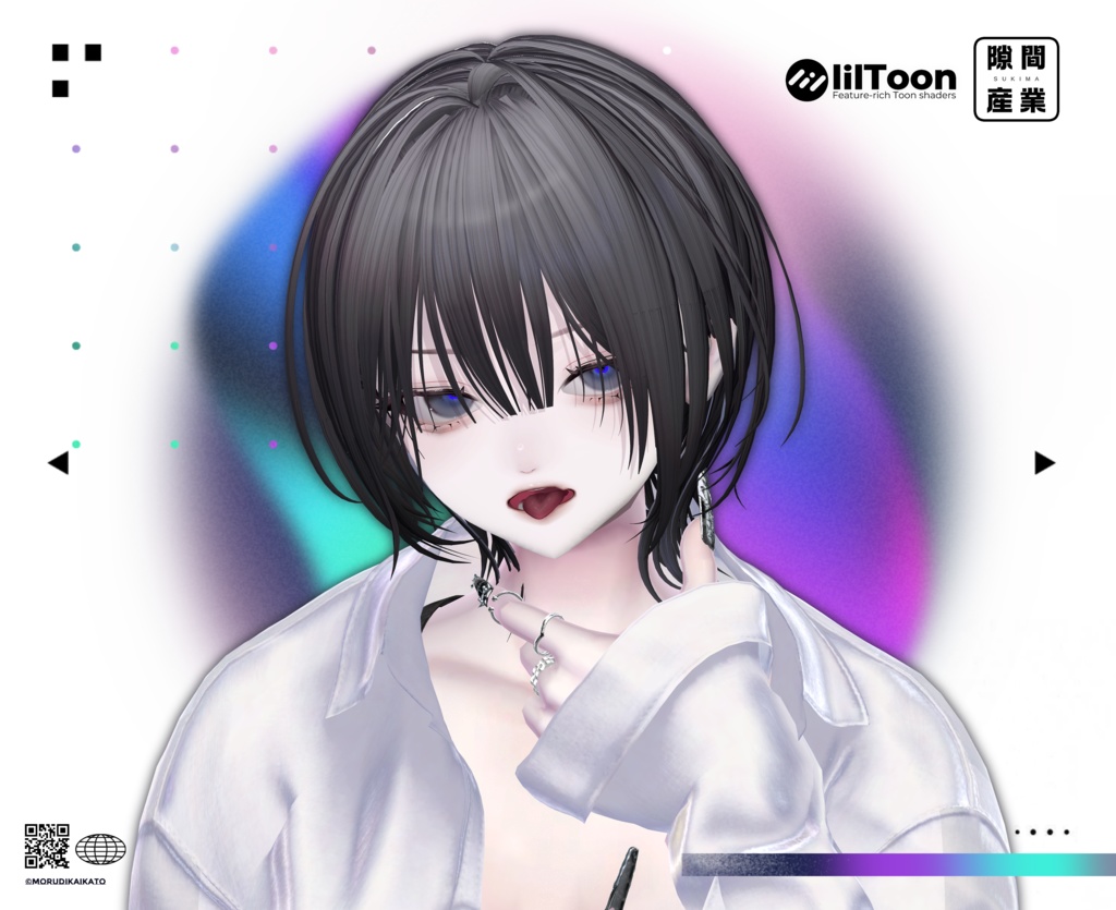 【しゅあん/Shuan専用】Iris Makeup Eye Texture