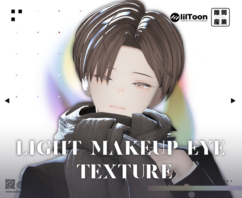 【 慧 -Kei-専用】Light Makeup Eye Texture