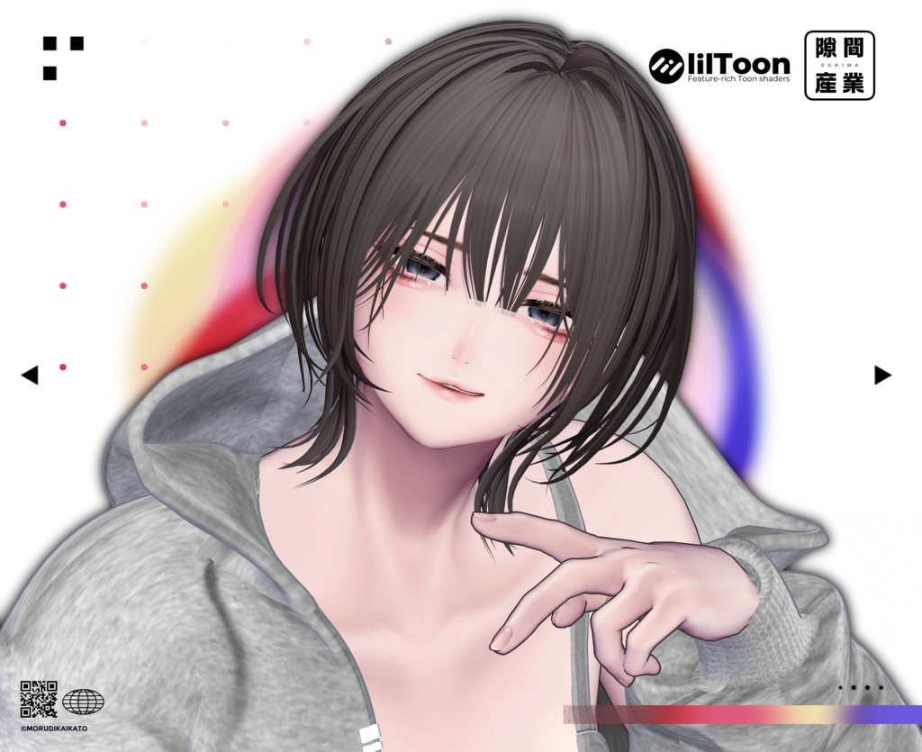 【深澄/Misumi専用】Luminous_Makeup_Eye_Texture