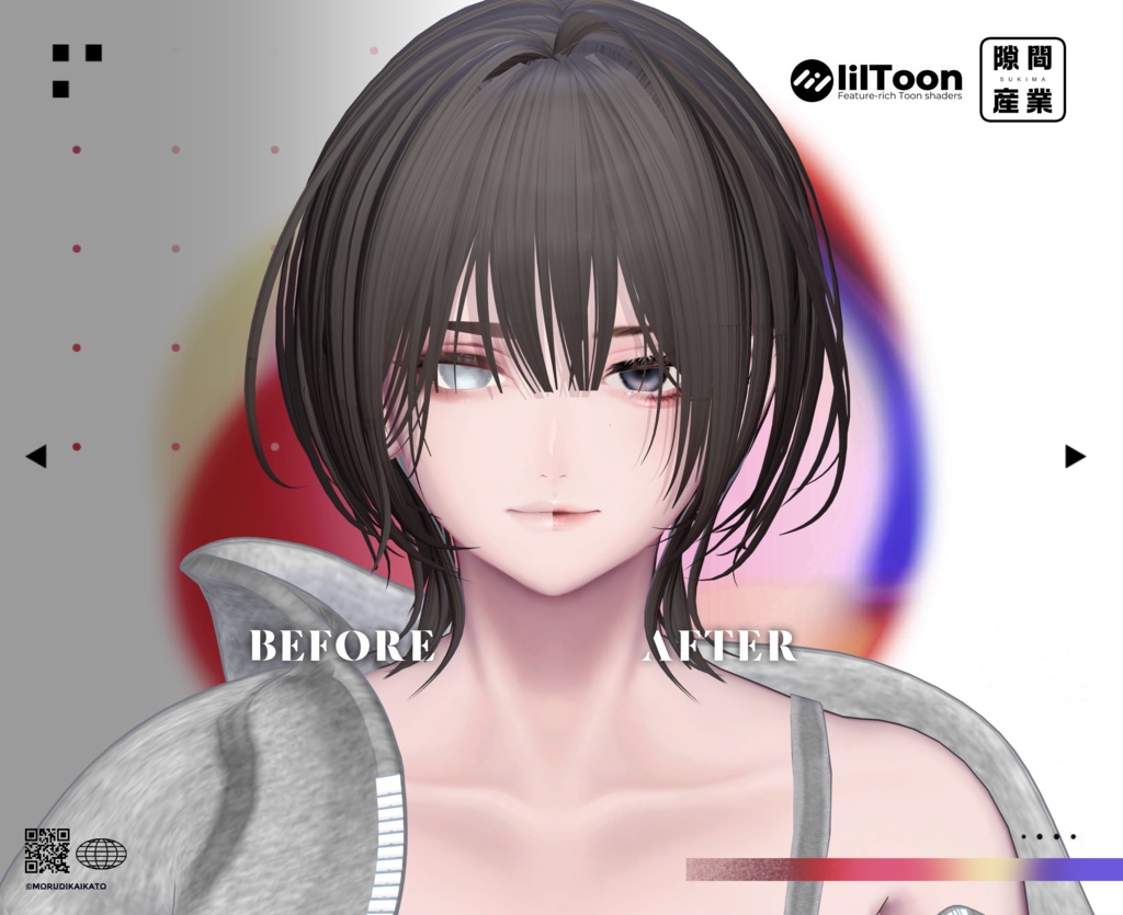 【深澄/Misumi専用】Luminous_Makeup_Eye_Texture